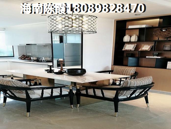 海阔御景湾怎么样？