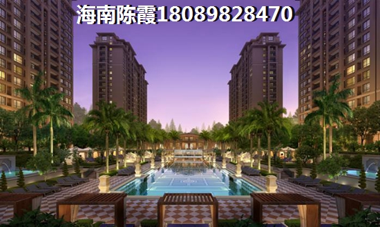 南海半岛房价开始降了？