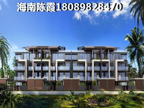 为什么还在山东买房？3
