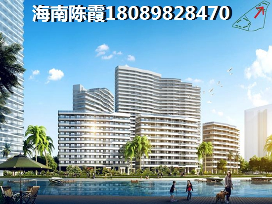 南海翡翠城房子性价比如何？