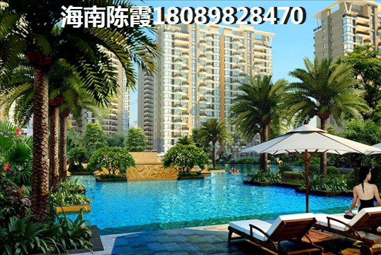 万豪庭海苑touzi价纸怎么样？1