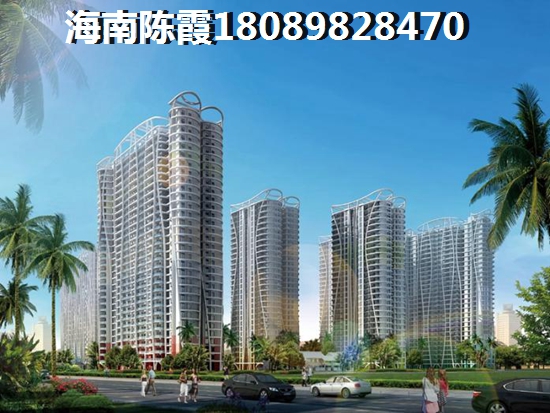山东购房怎么样