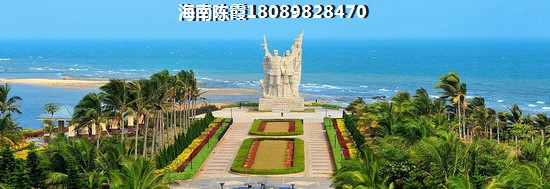 浪琴湾怎么样？
