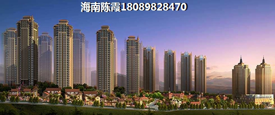 山东房价未来走势醉新消息20202