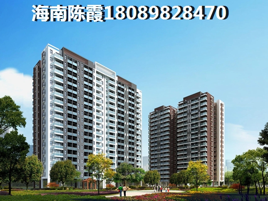 谁说威海买房都跟风水有关系