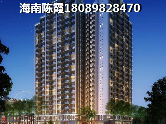 长青海世界二手房4