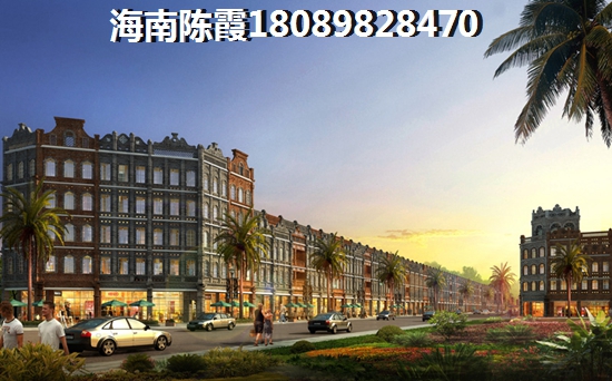 本地人为什么要买海林大厦的房子？