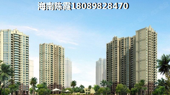 蓝湖观海苑现房楼盘房价多少钱一平，山东房价还会涨吗
