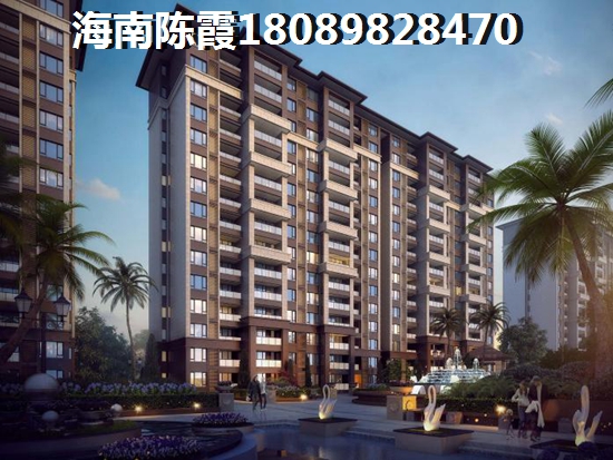 黄金海岸 一居  户型图