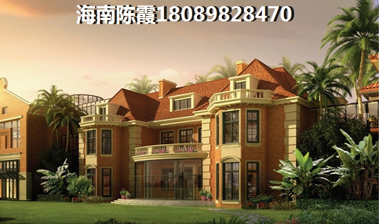 保集蓝郡 四居 135㎡ 户型图