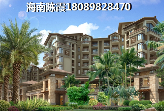 保集蓝郡 四居 149㎡ 户型图