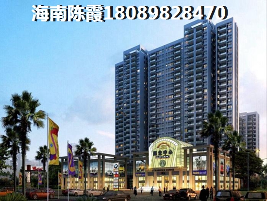 多福山养生文化城47 一居  户型图