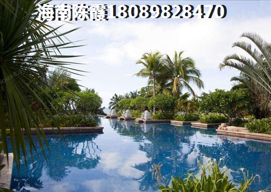 名兰加州风情 一居  户型图