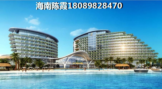 山水花都 两居  户型图