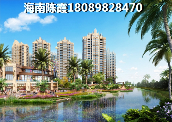 林海花园 两居  户型图
