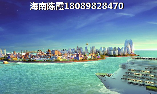 倪氏清岛湾 一居  户型图