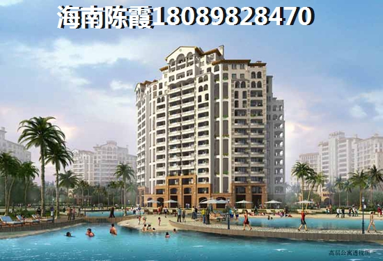 普罗旺斯香槟花园 一居  户型图