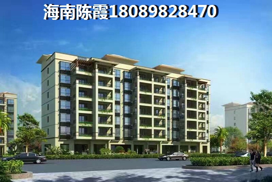 上尚华府碧海苑碧海苑13356308712 三居  户型图