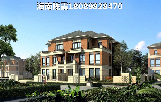 雍华苑 两居  户型图