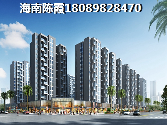宝安·江南城 三居  户型图