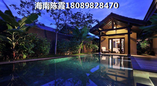 宝安·江南城两室两厅 四居  户型图