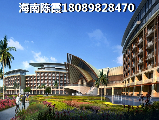 海港城 一居  户型图