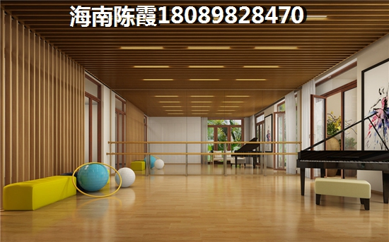 蔚海新天地 两居  户型图