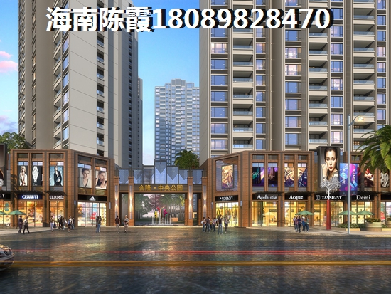 天立温泉 一居  户型图