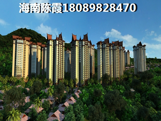蓝湾怡庭 两居  户型图