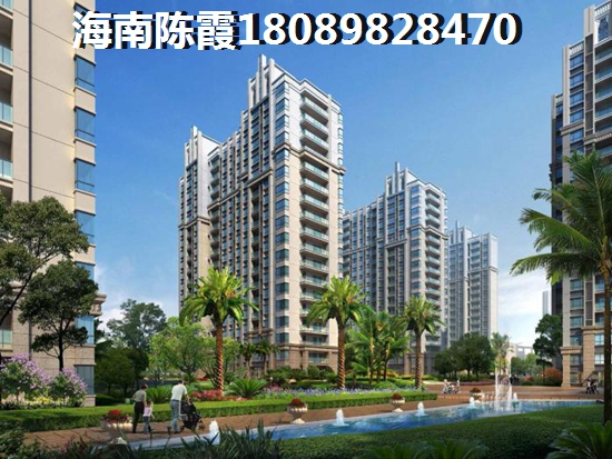 蓝湾怡庭 三居  户型图