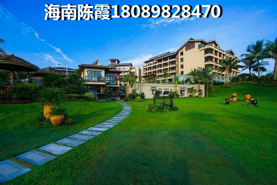 蓝湾怡庭 四居  户型图