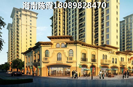 琅声园 两居  户型图