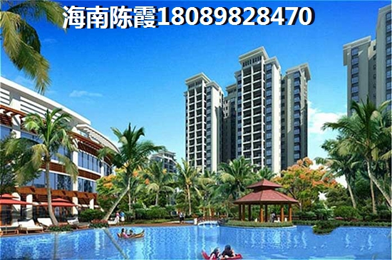 海风花园 三居  户型图