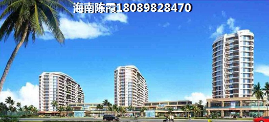 东紫园 三居  户型图