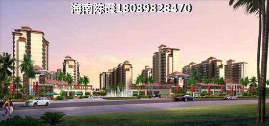 望海山海城 三居  户型图