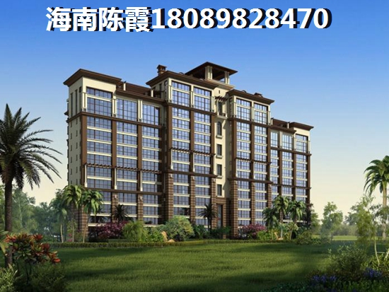丽景健康花园 三居  户型图