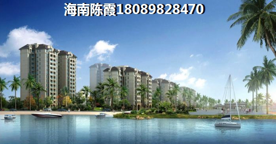 龙都丽景 三居  户型图