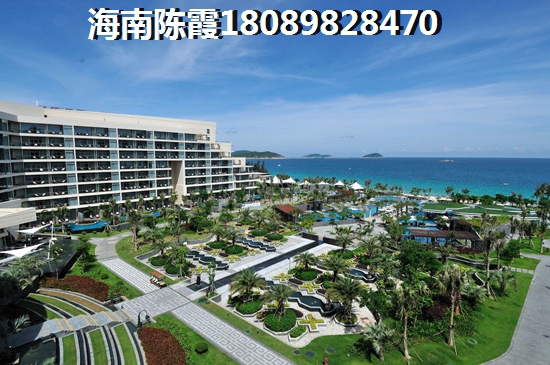 纹石宝滩国际海景公寓 三居  户型图