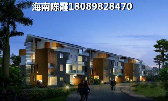 温阳花园 两居  户型图