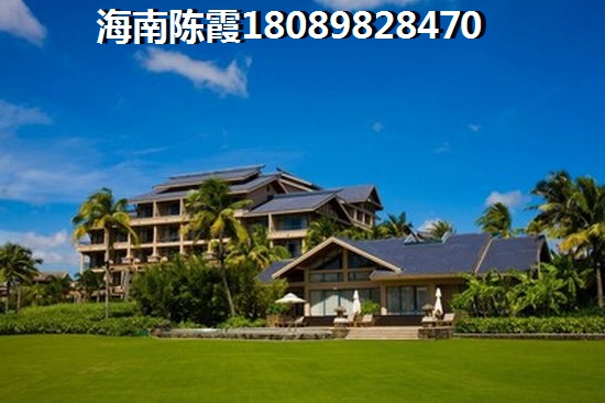 华冠商贸住宅中心 两居  户型图