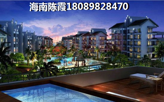 鑫都观澜悦 样板间 