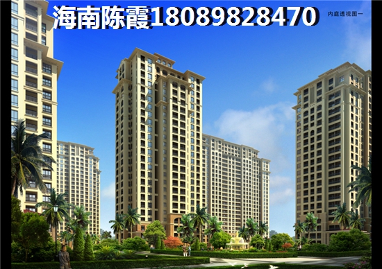 鲁源怡海佳源 景观园林 