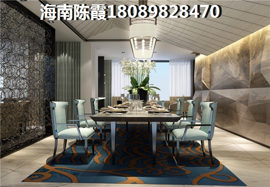 天一仁和悦海锦府 样板间 