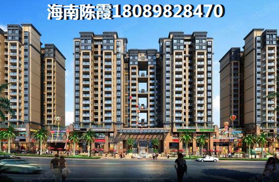碧海云居尚品 样板间 