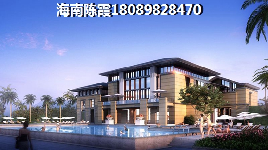 丰禾国际 样板间 