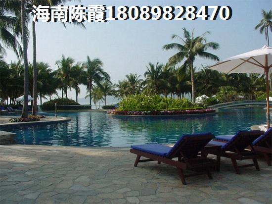 丰禾国际 样板间 