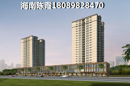 海洋国际 样板间 海洋国际