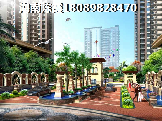 金岭小镇 样板间 psuCA2DBK8P