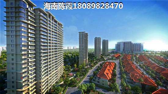 第逸园 样板间 