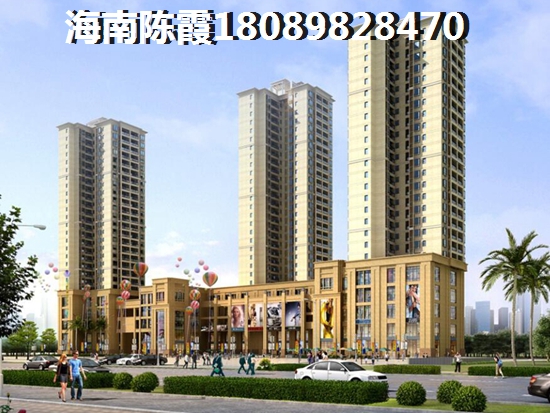 一品莲花城 建筑规划 